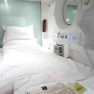  Apartamento Simple Apt - 8 Bed Is Having No Kitchen
